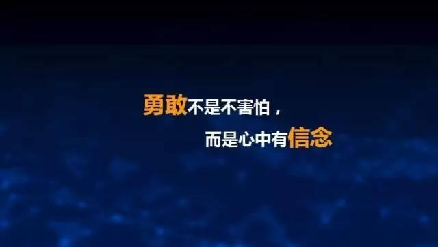 虎父無(wú)犬女：任正非女兒清華演講，除了勝利，我們別無(wú)選擇……