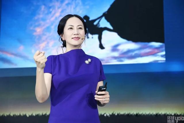 虎父無(wú)犬女：任正非女兒清華演講，除了勝利，我們別無(wú)選擇……