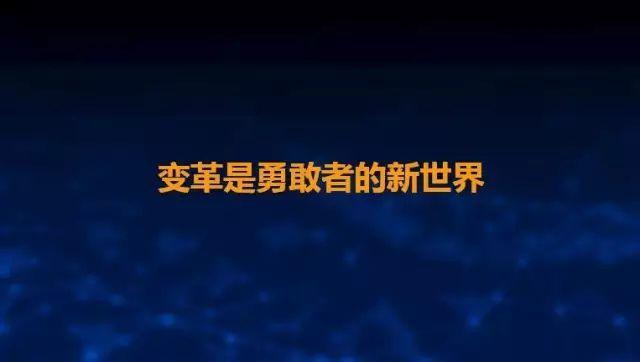 虎父無(wú)犬女：任正非女兒清華演講，除了勝利，我們別無(wú)選擇……