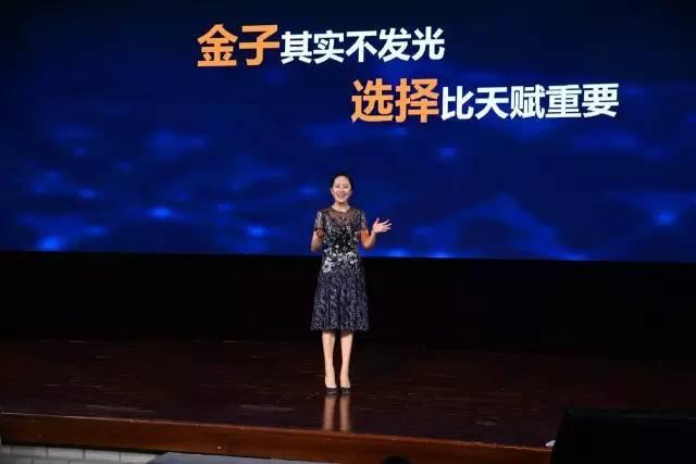 虎父無(wú)犬女：任正非女兒清華演講，除了勝利，我們別無(wú)選擇……