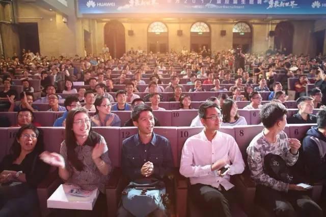 虎父無(wú)犬女：任正非女兒清華演講，除了勝利，我們別無(wú)選擇……