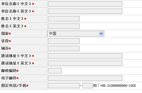 公司要建站，如何和網(wǎng)站建設(shè)公司說(shuō)清楚自已的想法呢?